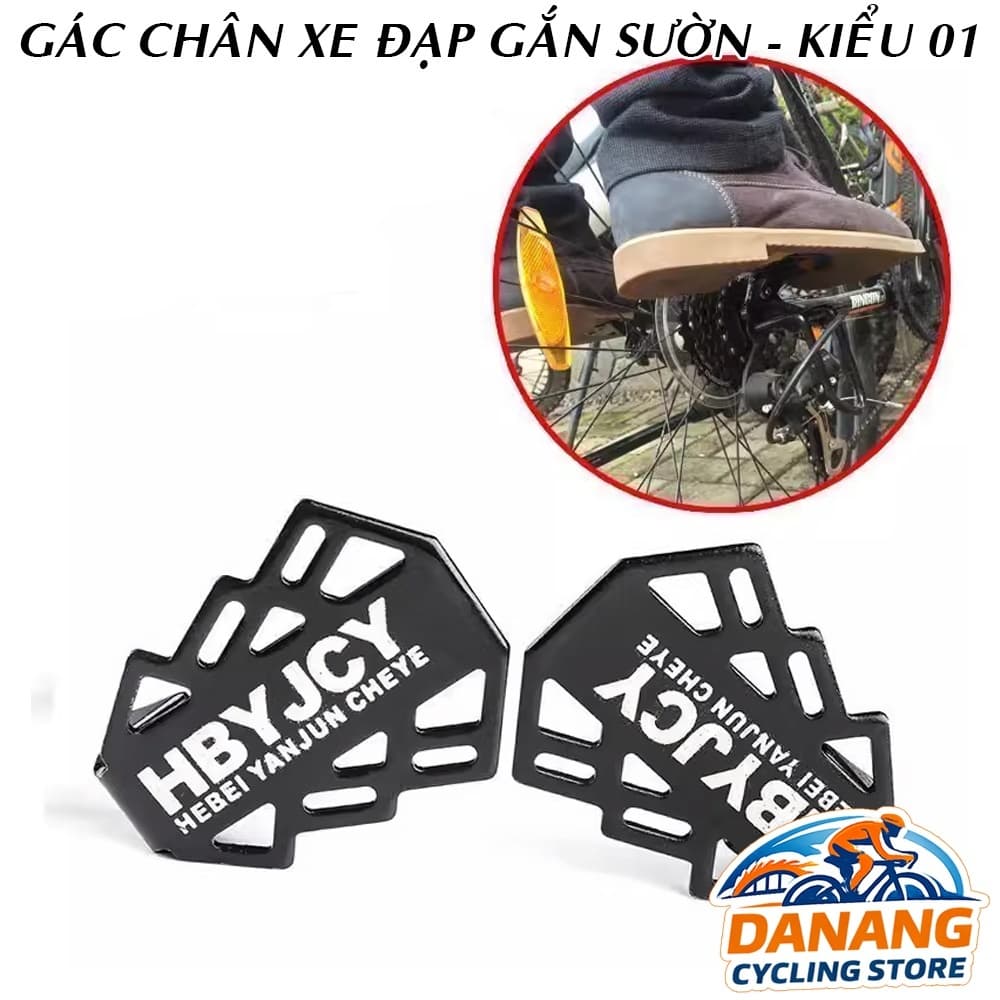 Gác Chân Xe Đạp Gắn Khung Sườn HBYJCY Kiểu 01 (1 Cặp) Chắc Chắn Bền Đẹp