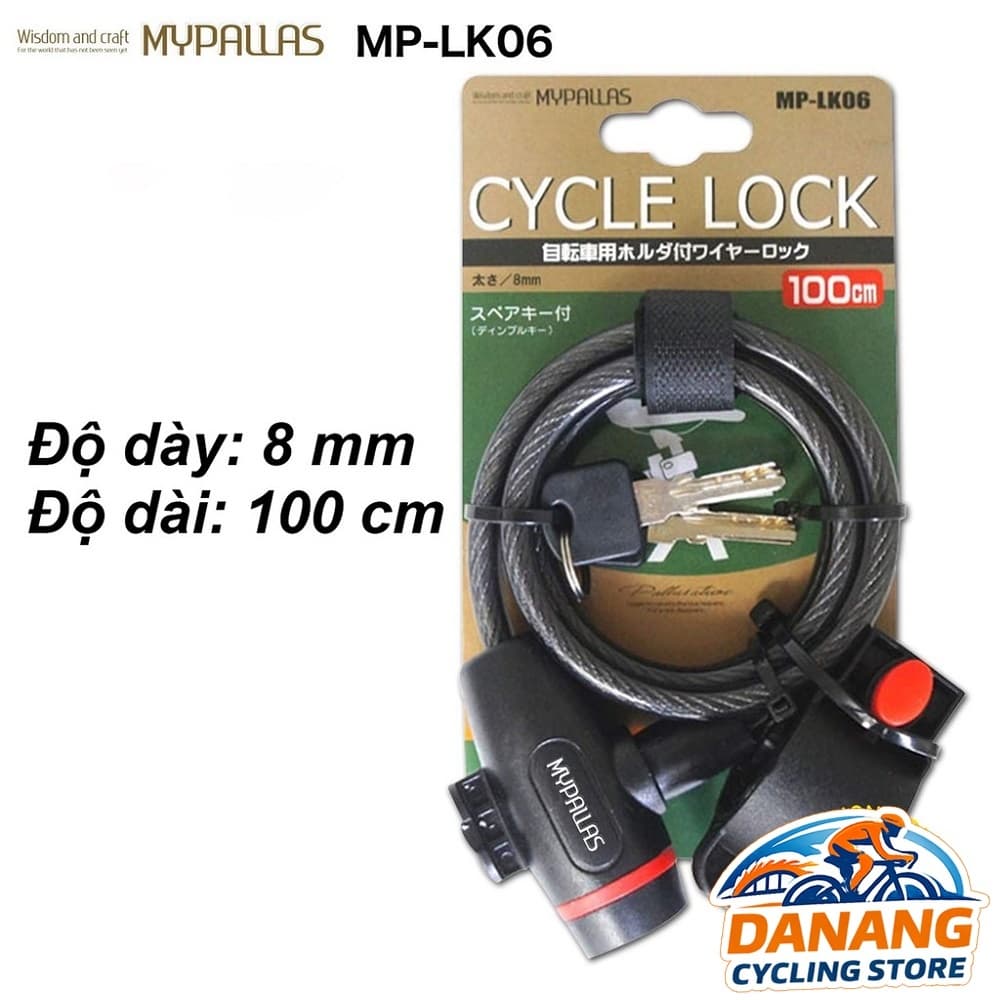 Dây Khóa Xe Đạp MYPALLAS MP LK06 Khóa Cáp Chìa An Toàn Chống Trộm
