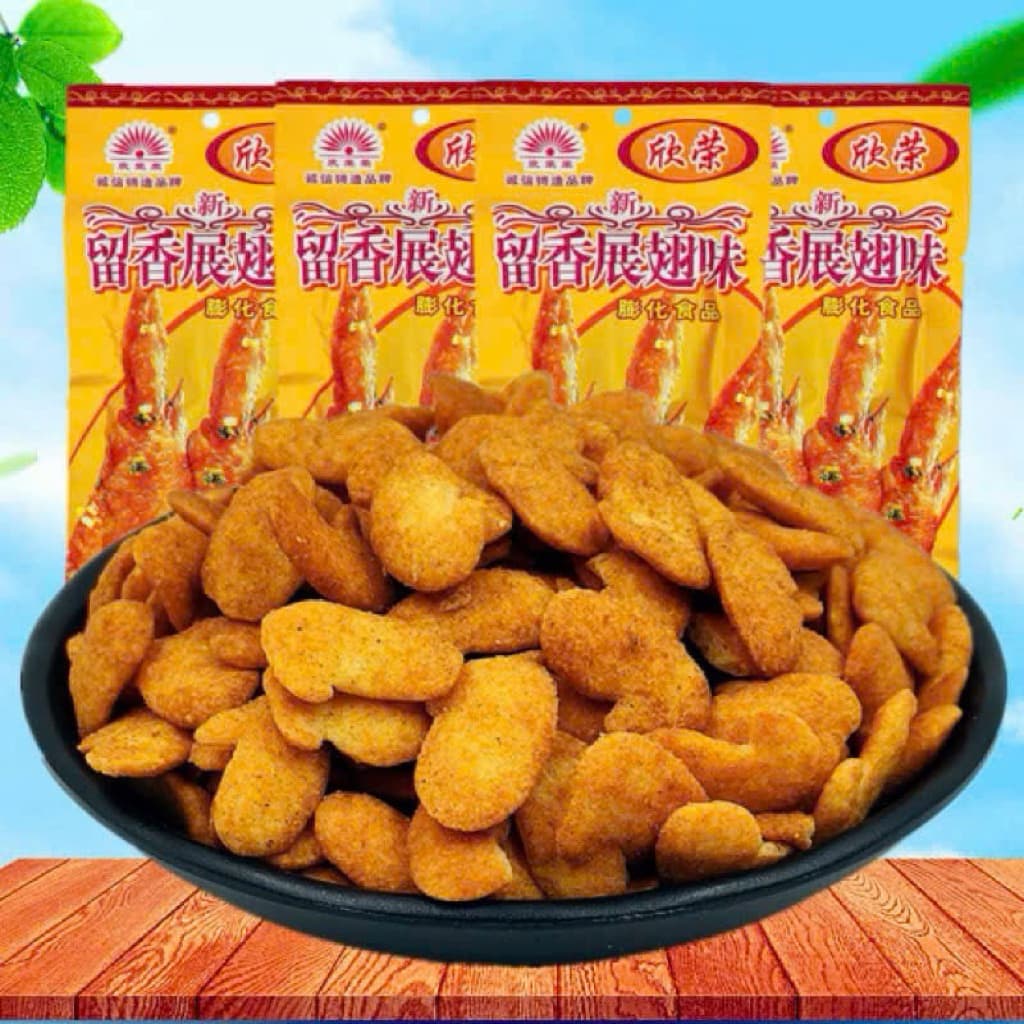 10 GÓI BIM BIM CÁNH GÀ SIÊU NGON (gói 18gr)
