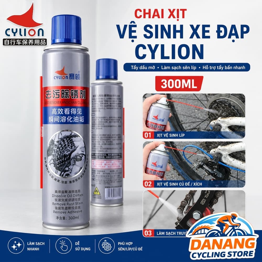 Chai Xịt Rửa Sên Xe Đạp CYLION 300ml Vệ Sinh Xích Líp Đĩa Chuyên Dụng