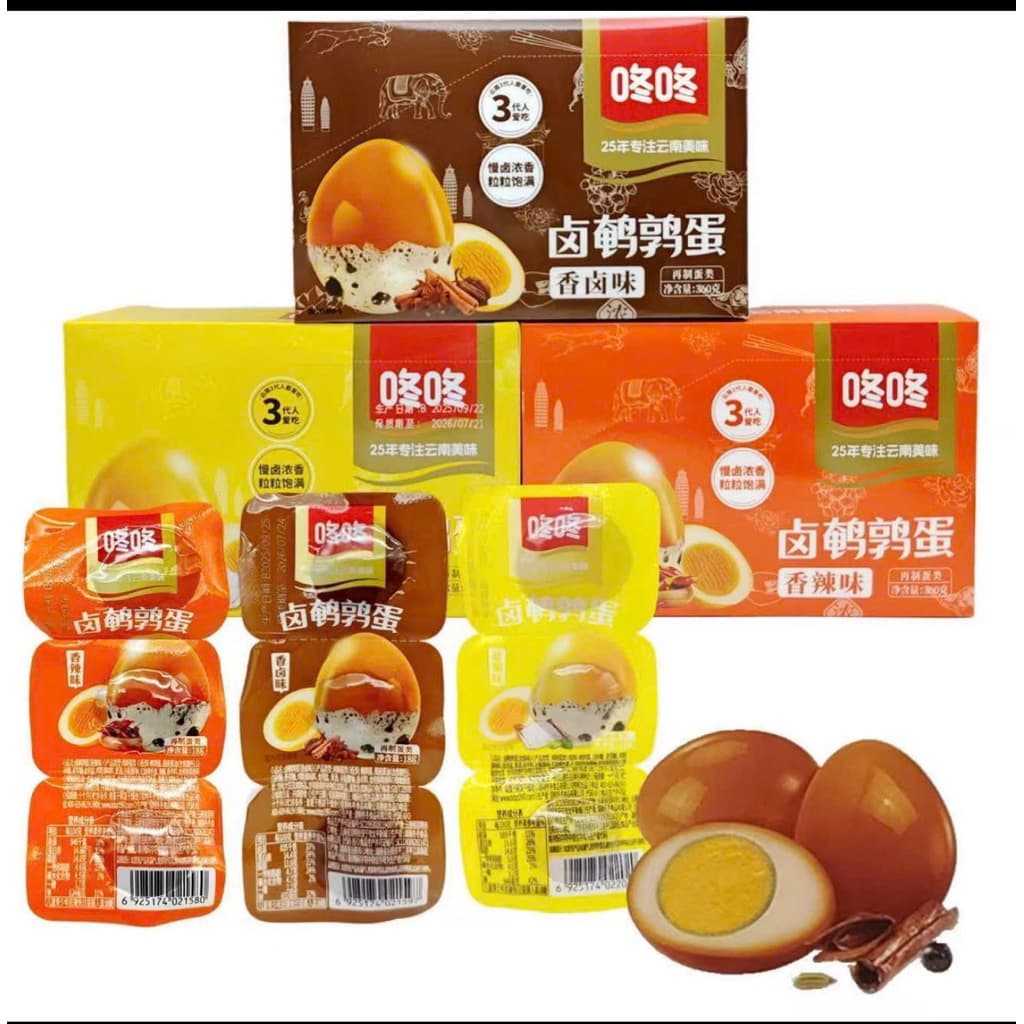 Trứng cút ngâm xì dầu thảo mộc hộp 20 gói 60 quả