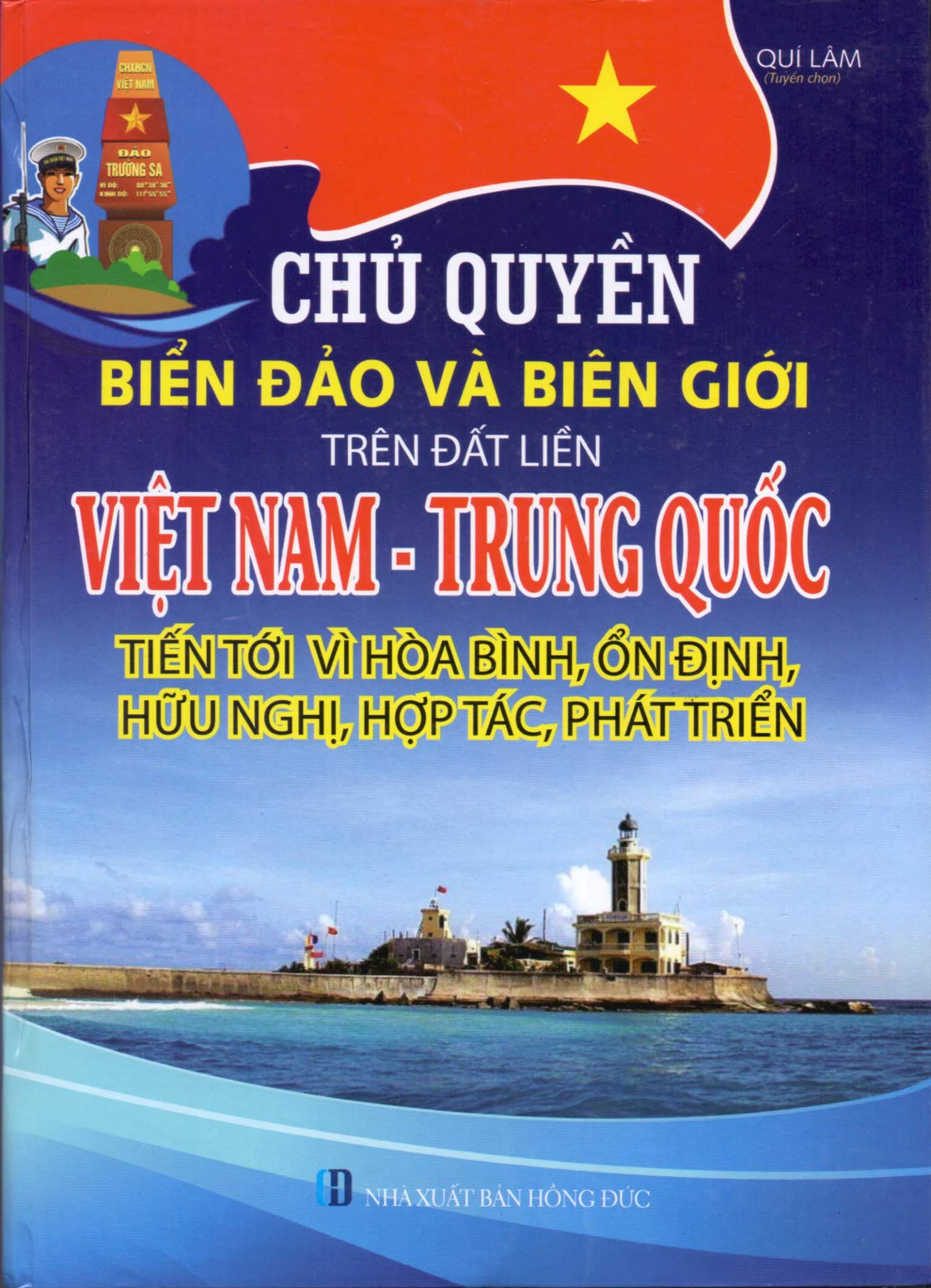 Sách Chủ Quyền Biển Đảo Và Biên Giới Trên Đất Liền Việt Nam Trung Quốc