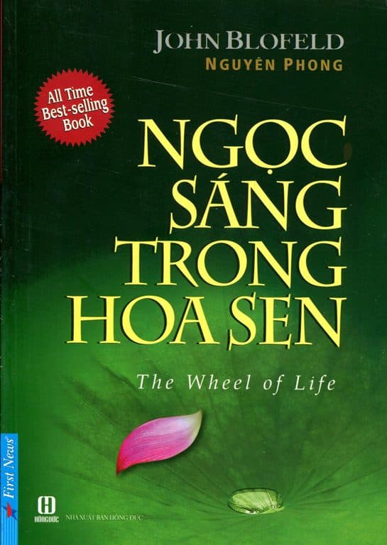 Sách Ngọc Sáng Trong Hoa Sen Tái Bản 2015