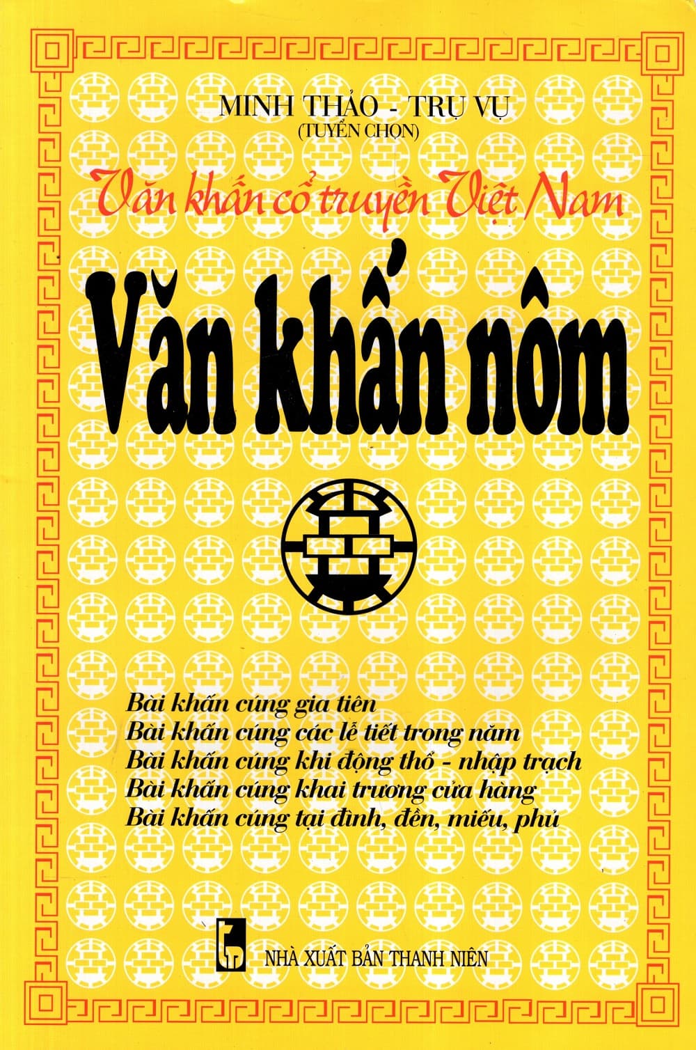 Sách Văn Khấn Cổ Truyền Việt Nam Văn Khấn Nôm