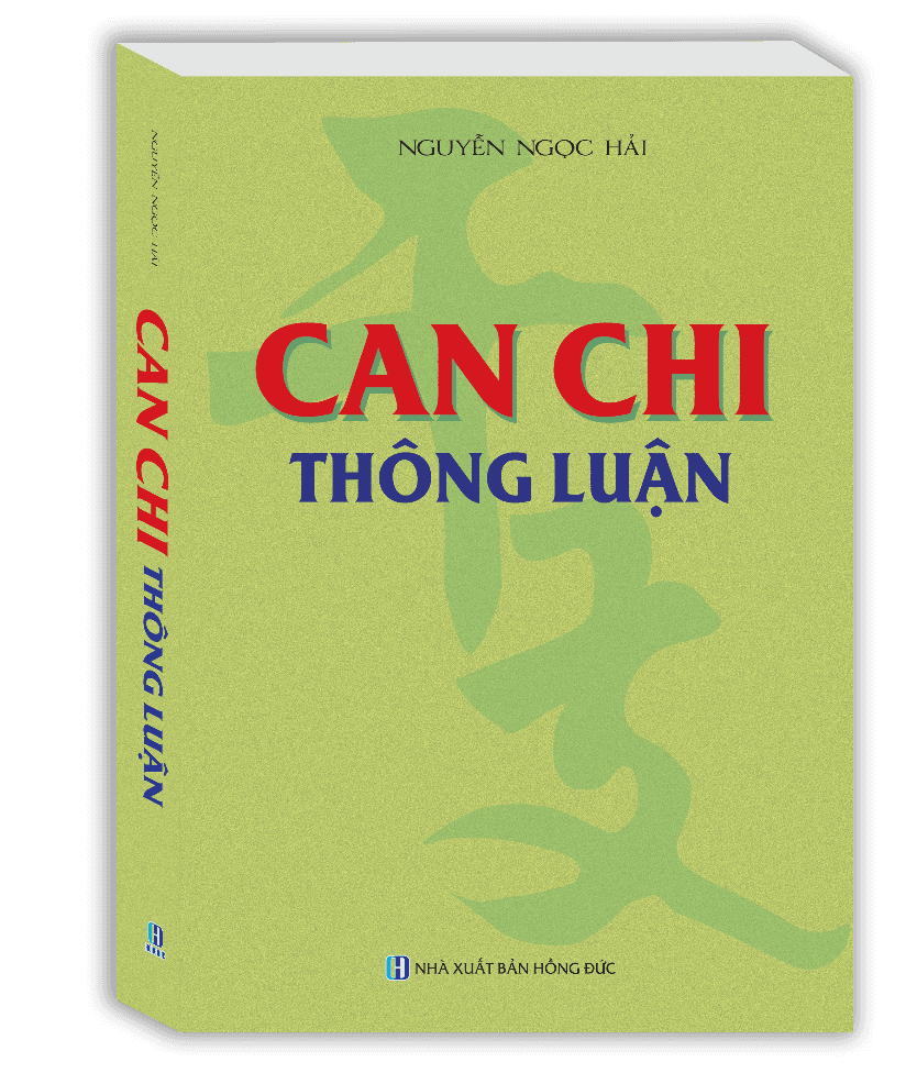 Sách Can Chi Thông Luận