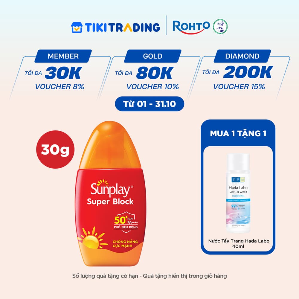 Kem chống nắng Sunplay cực mạnh dạng sữa Sunplay Super Block SPF 50 PA 30g
