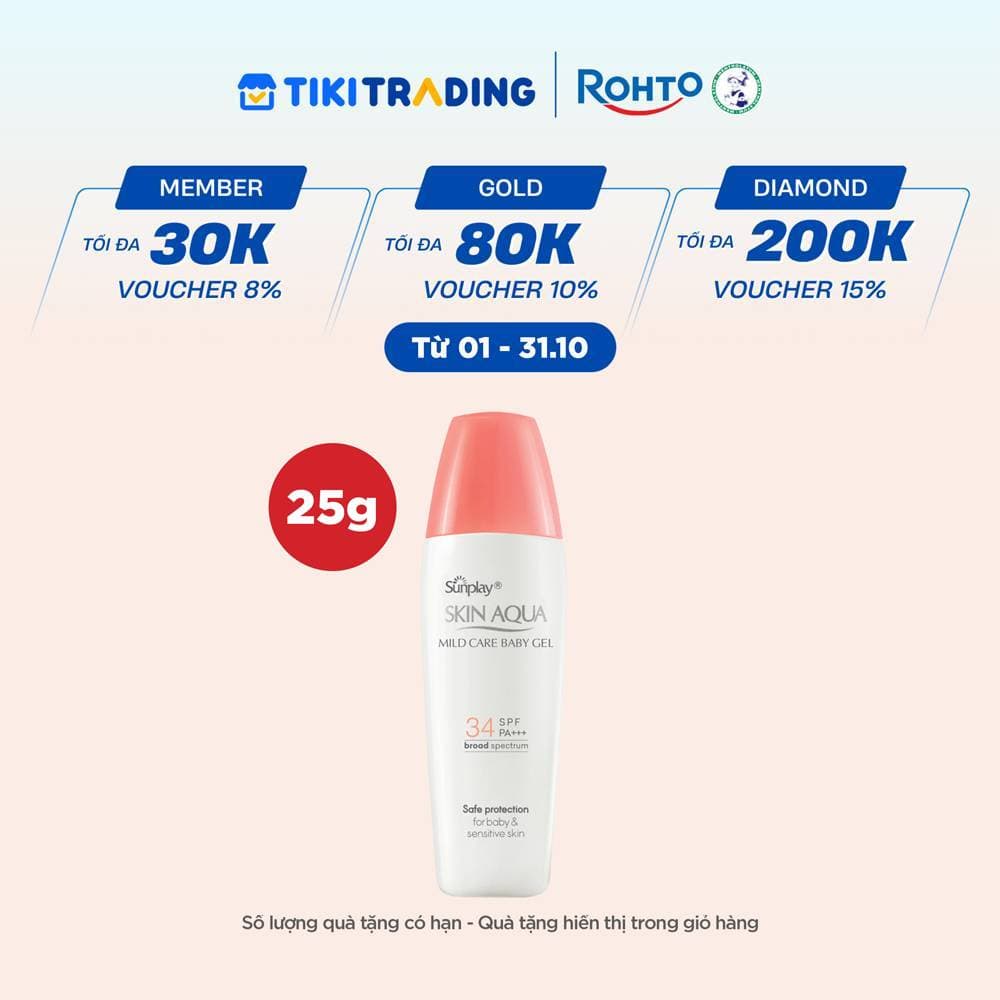 Kem chống nắng Skin Aqua cho da nhạy cảm dạng gel dùng hàng ngày Sunplay Skin Aqua Mild Care Gel SPF50 PA 25g