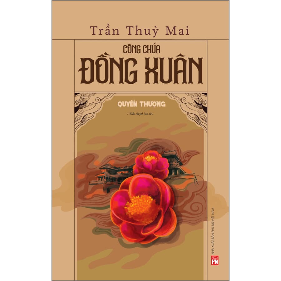 Sách Công chúa Đồng Xuân Quyển thượng