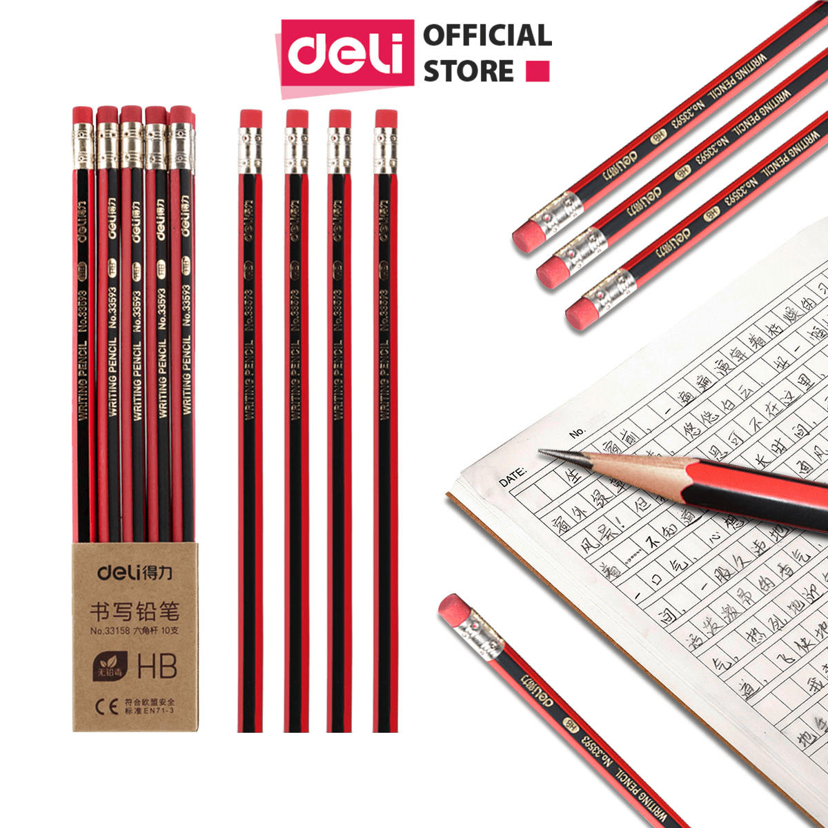 Bút Chì Lục Giác 2B HB Deli Bút Chì Gỗ Thi Trắc Nghiệm Ruột Đậm Bút Chì Học Sinh Cấp 1 Tập Viết Chì Vẽ Phác Thảo 33158 HB 1 cây