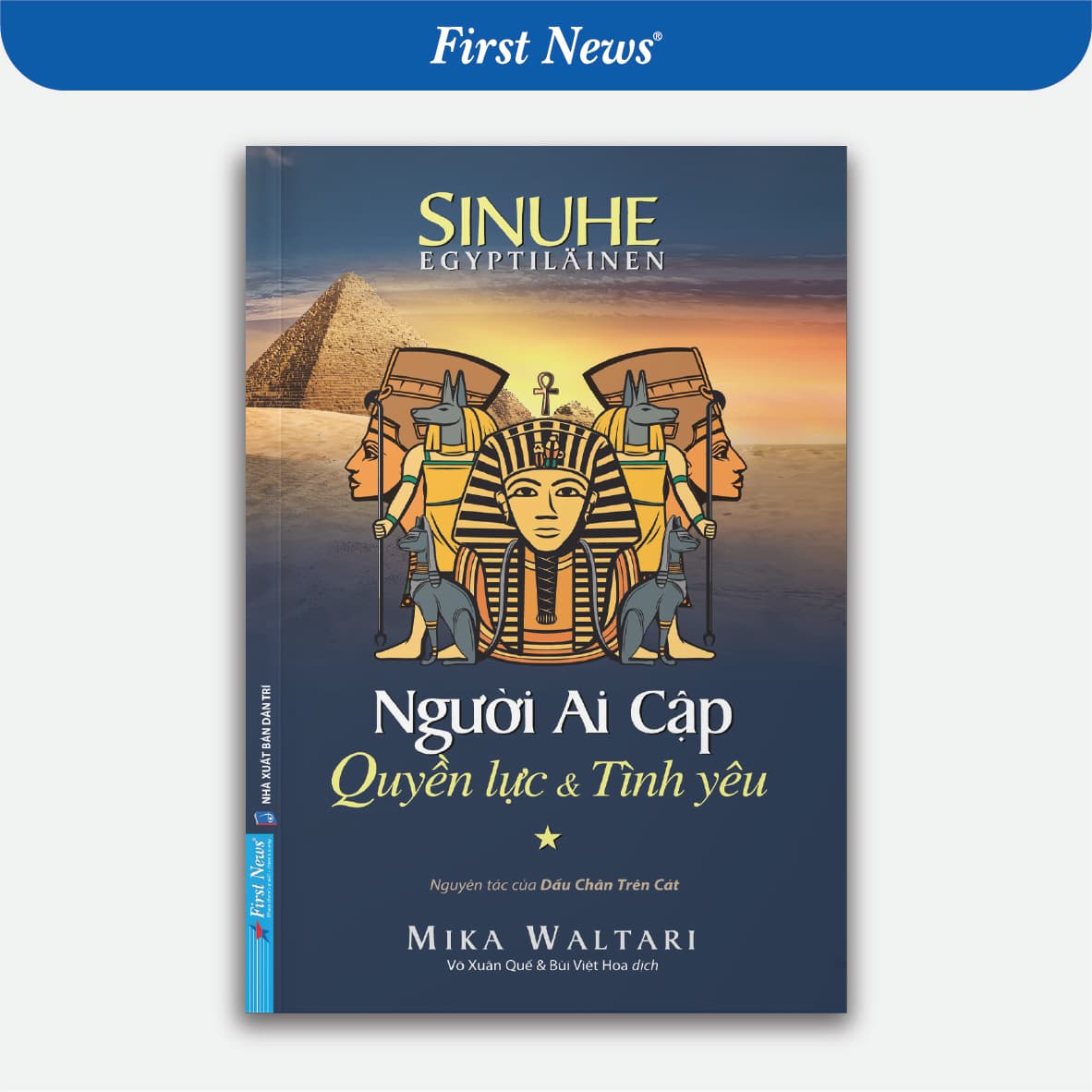 Sách Người Ai Cập Quyền lực và Tình yêu Tập 1