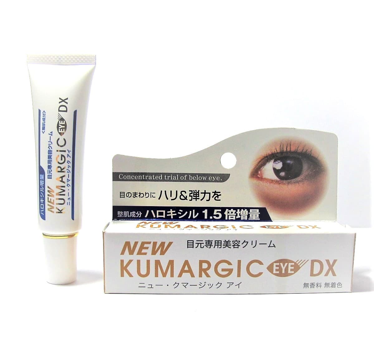 KEM CHỐNG THÂM QUẦNG BỌNG MẮT NẾP NHĂN VÙNG MẮT KUMARGIC EYE DX 20g Nhật Bản Mẫu mới nhất
