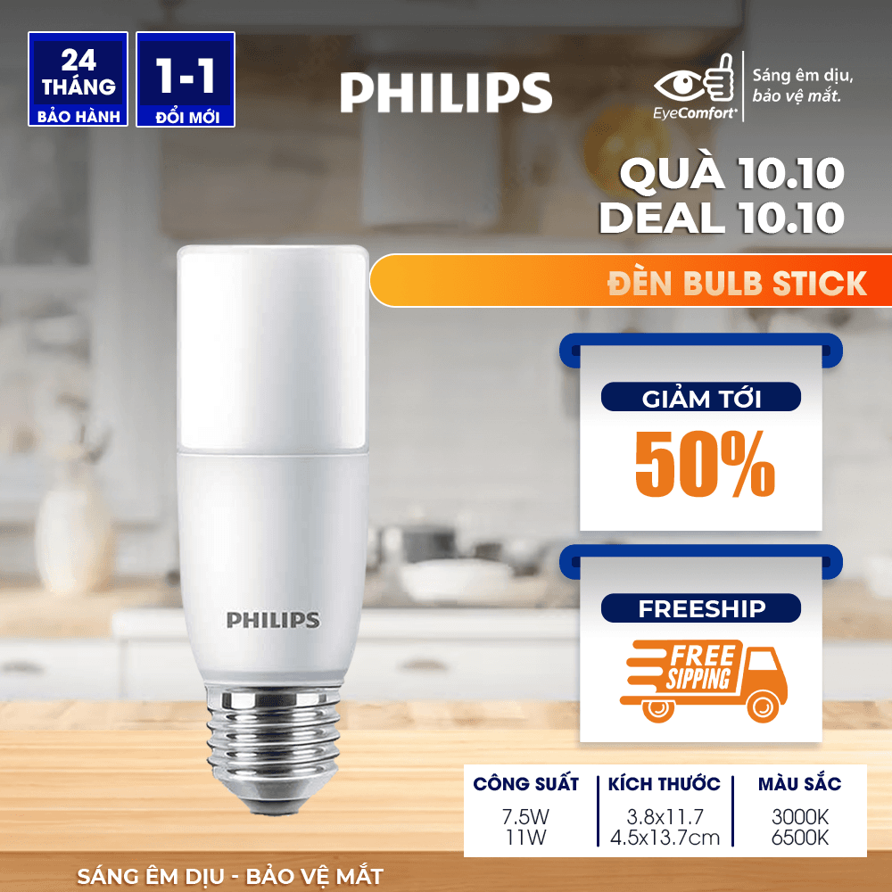 Bóng đèn Philips LED Stick bảo vệ mắt 01 bóng 11W Ánh sáng trắng 6500K