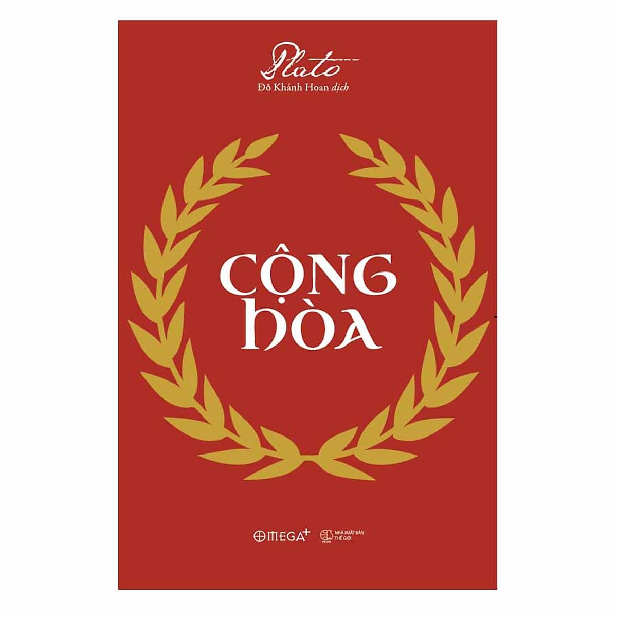 Sách Cộng Hòa Plato