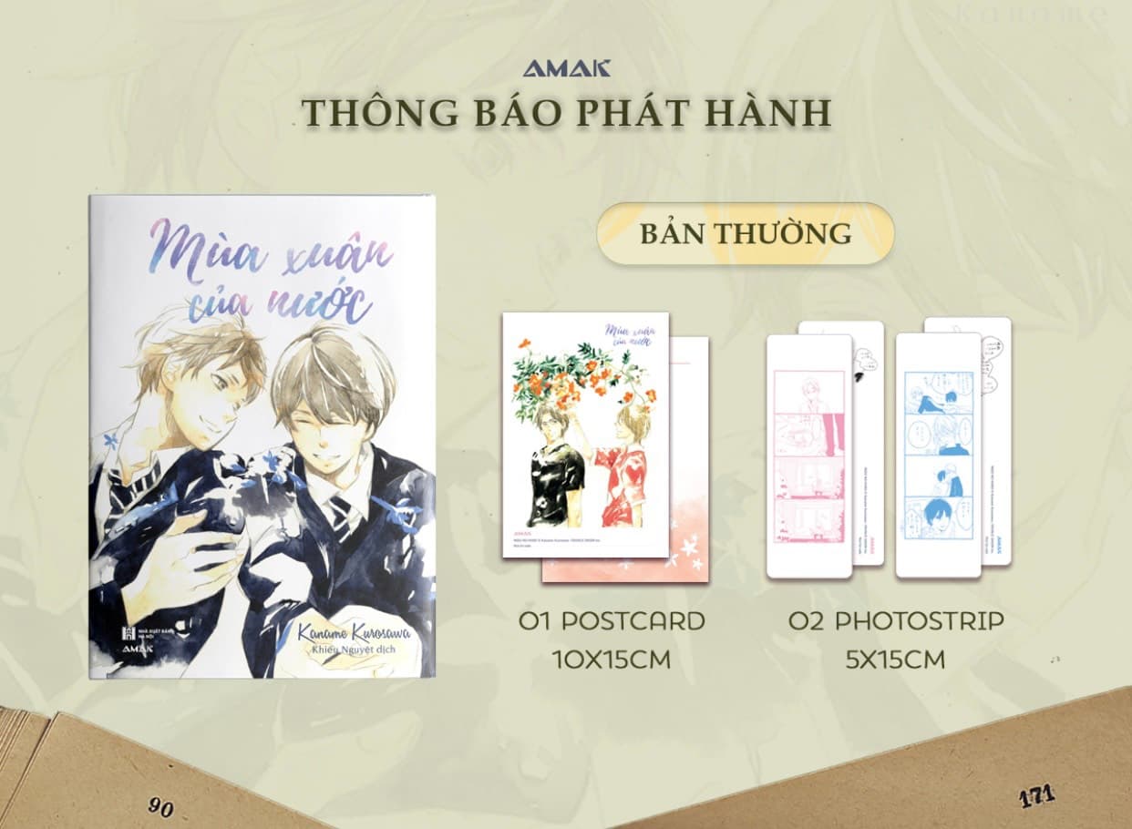 Mùa Xuân Của Nước Kaname Kurosawa Bản thường