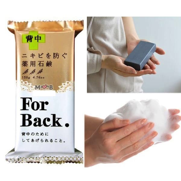 Xà Phòng Giảm Mụn Lưng For Back 135g Nội Địa Nhật Bản
