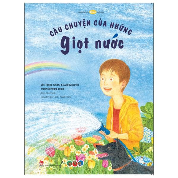 Ehon Mọt Sách Mogu Câu Chuyện Của Những Giọt Nước Từ 3 Tuổi Trở Lên