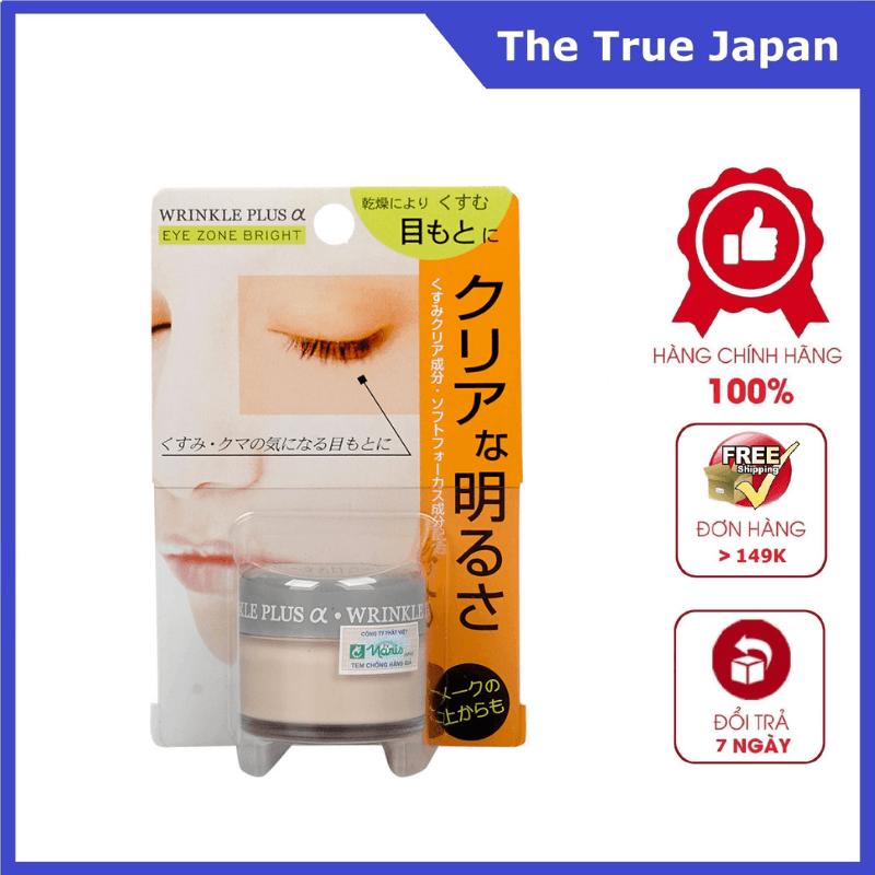 Kem dưỡng chống thâm vùng mắt Nhật Bản Naris Wrinkle Plus Alpha Eye Zone Bright 20g