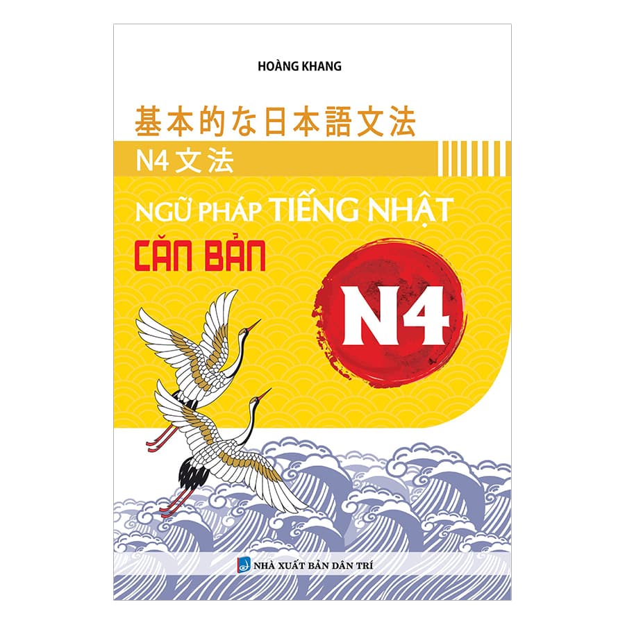 Sách Ngữ Pháp Tiếng Nhật Căn Bản N4