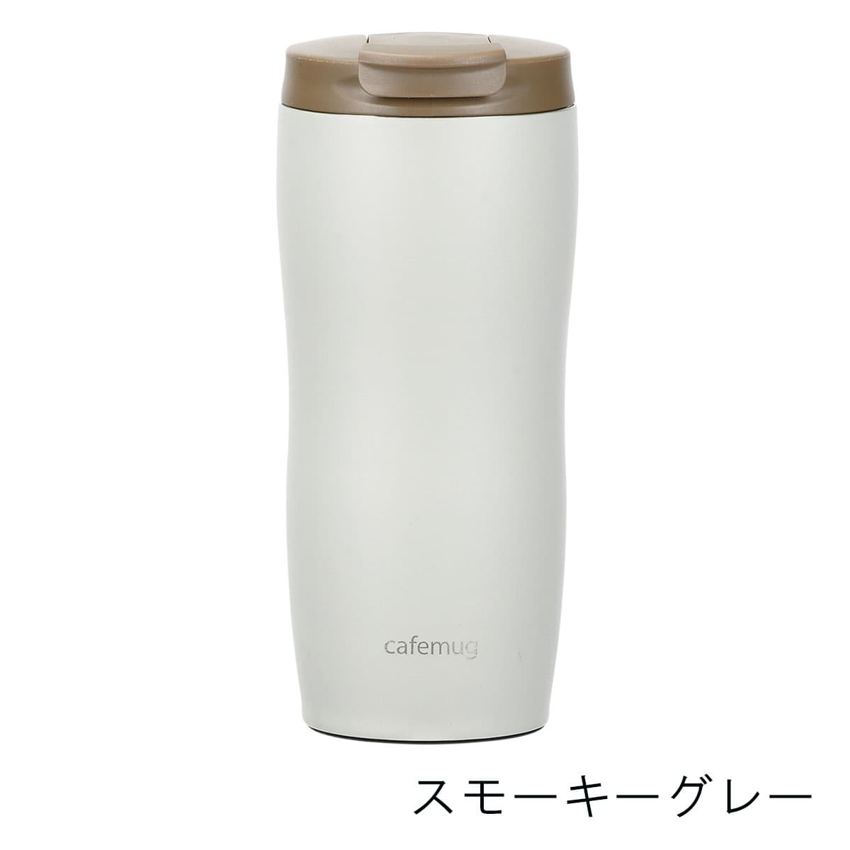 Bình Giữ Nhiệt Thép Không Gỉ Classic Cafe Mug Tumbler 360ml Hàng nội địa Nhật Bản XÁM SMOKYGRAY