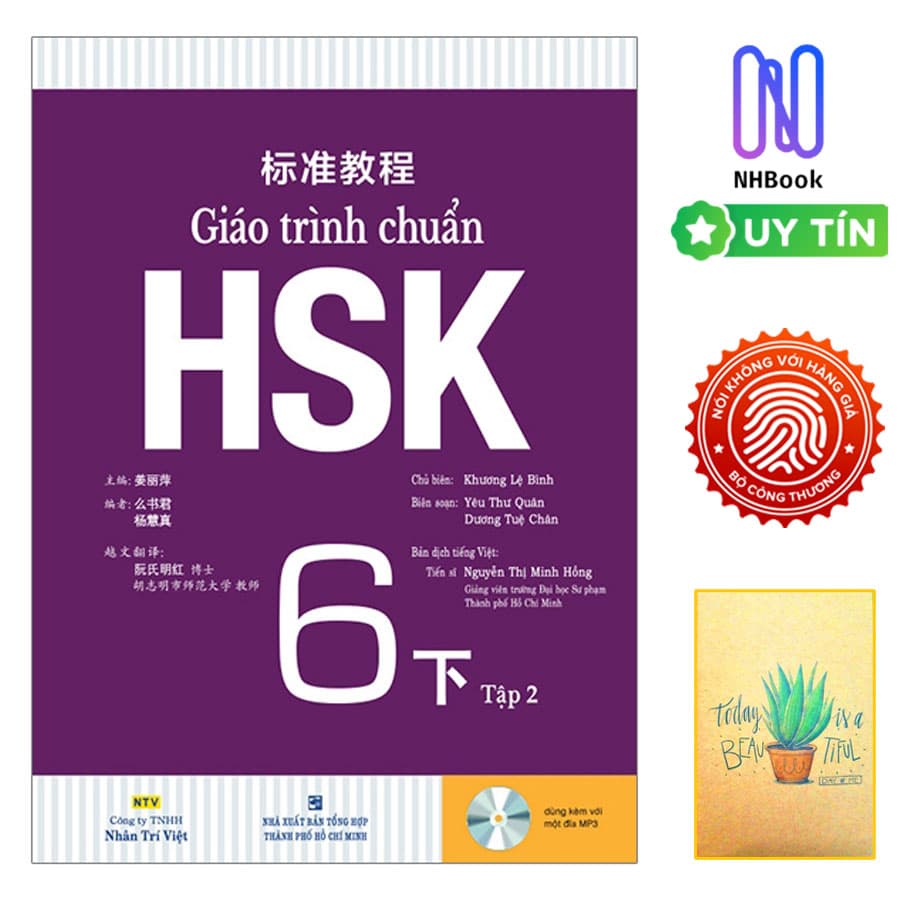 Sách Học Tiếng Trung Giáo Trình Chuẩn HSK 6 Tập 2 Bài Học Kèm File MP3 Quét Mã QR Tặng Sổ Tay Xương Rồng