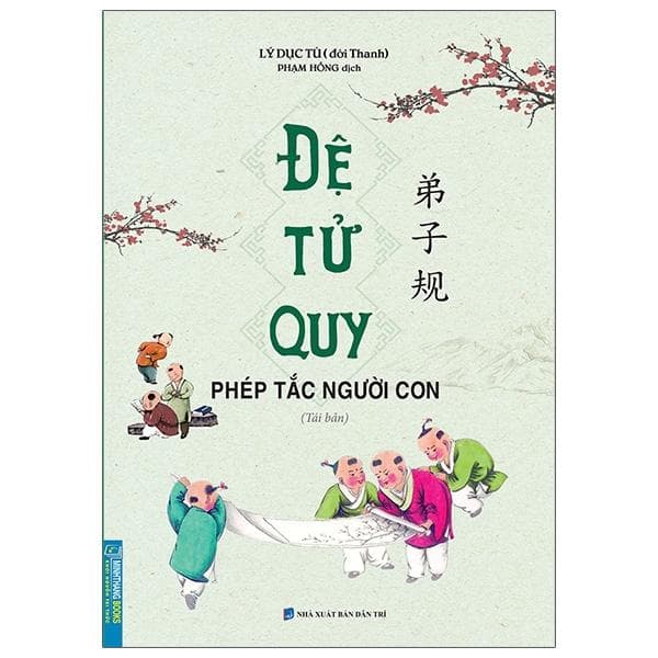Đệ Tử Quy Tái Bản