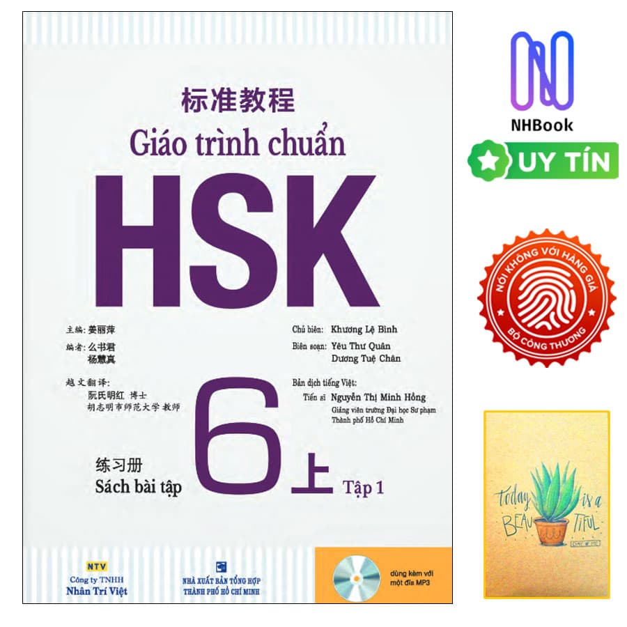 Sách Tiếng Trung Giáo Trình Chuẩn HSK 6 Sách Bài Tập Tập 1 Kèm file MP3 Bìa mềm Nhấn Trí Việt Tặng Kèm Sổ Tay