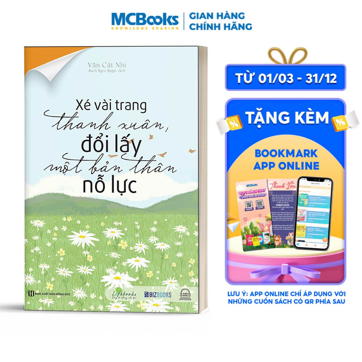 Xé vài trang thanh xuân đổi lấy một bản thân nỗ lực