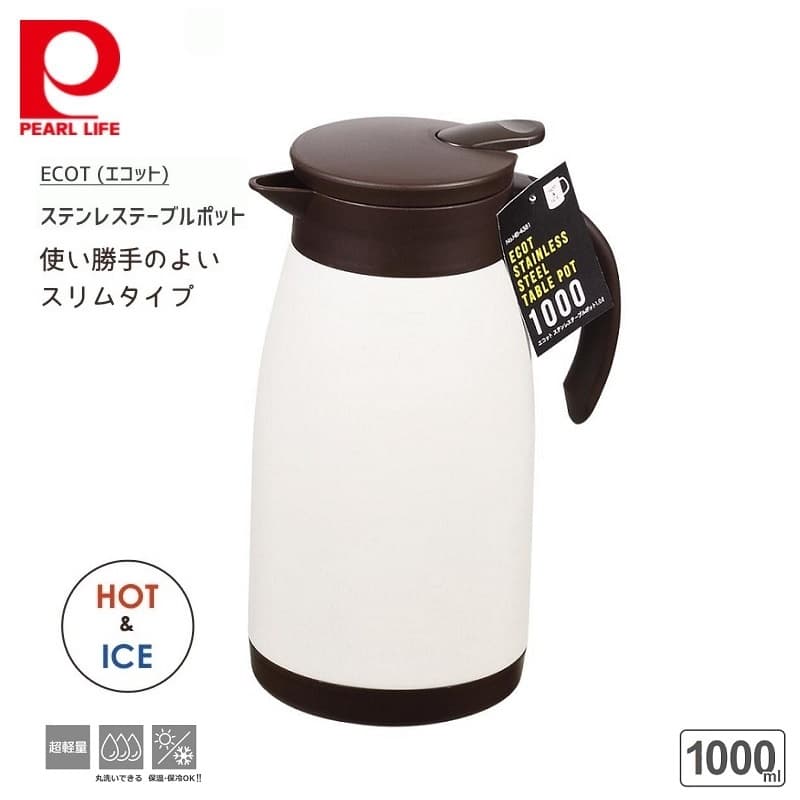 Bình inox giữ nhiệt Pearl Ecot 1.5L 1.0L