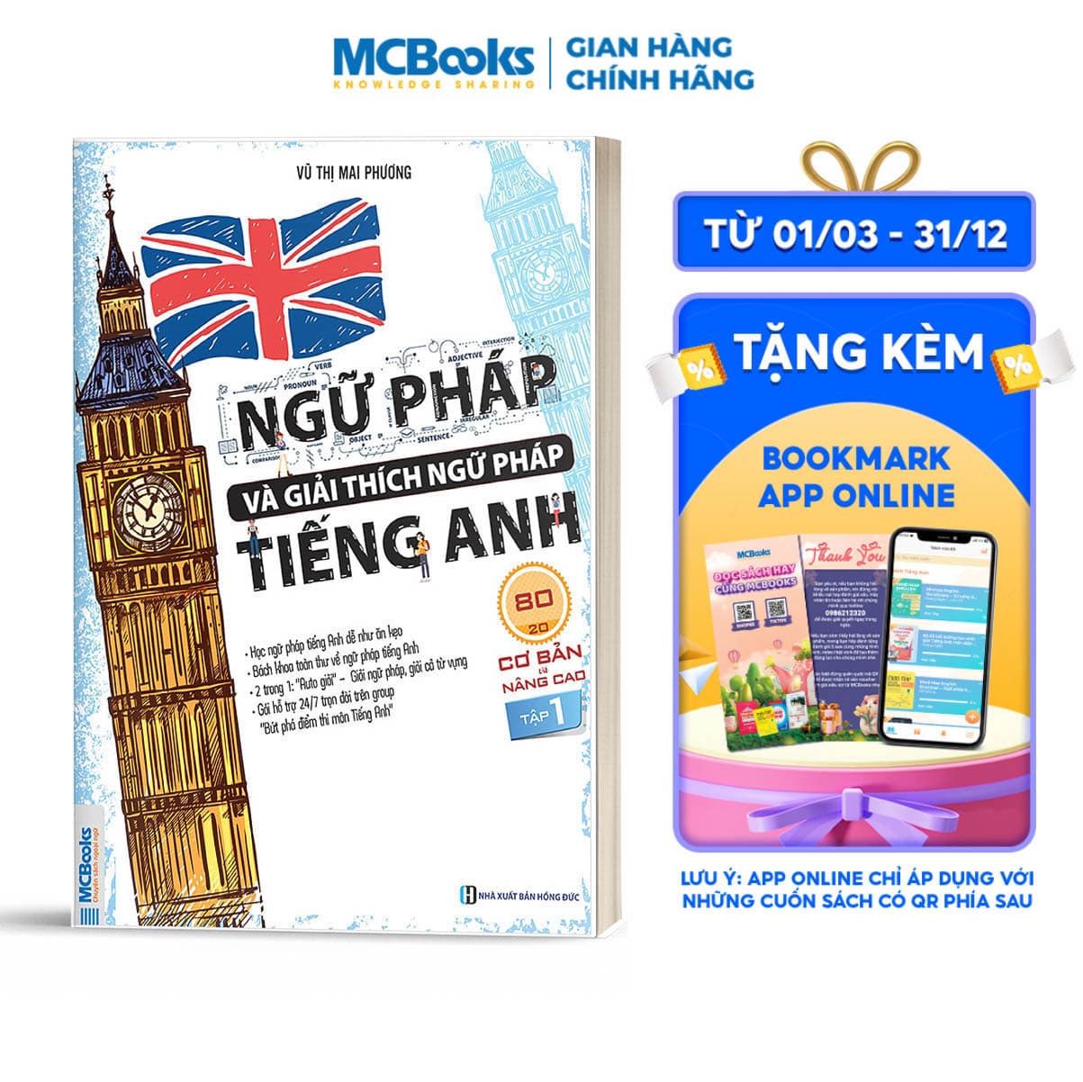 Sách Ngữ Pháp Và Giải Thích Ngữ Pháp Tiếng Anh Cơ Bản Và Nâng Cao Tập 1