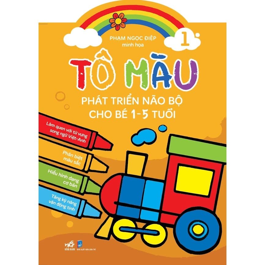 Sách Tô Màu Phát Triển Trí Não Bộ Cho Bé 1 5 Tuổi Tập 1