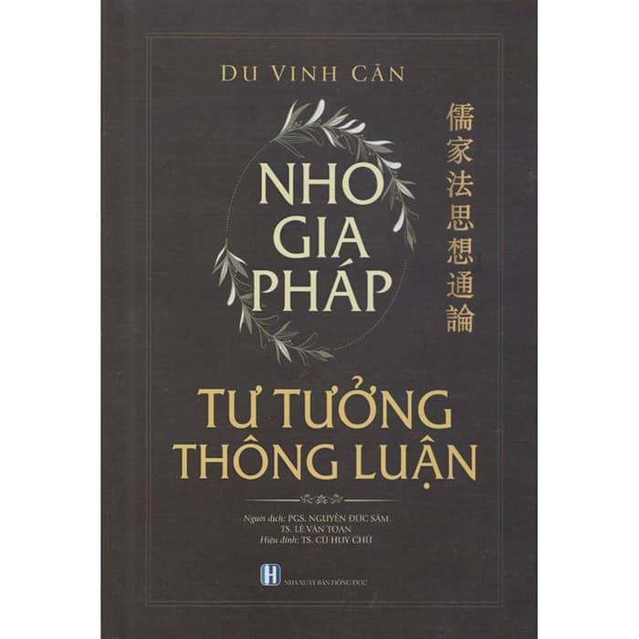 Sách Nho Gia Pháp Tư Tưởng Thông Luận Tái Bản 2020