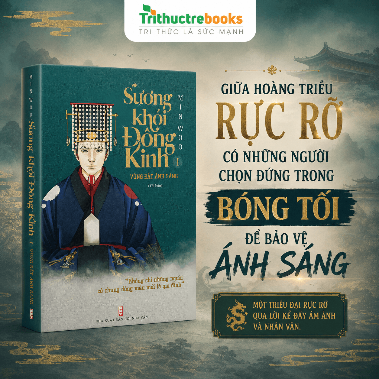 Sương Khói Đông Kinh Quyển 1