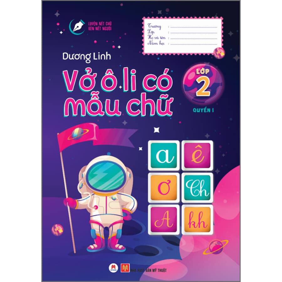 Sách Vở Ô Li Có Mẫu Chữ Lớp 2 Quyển 1