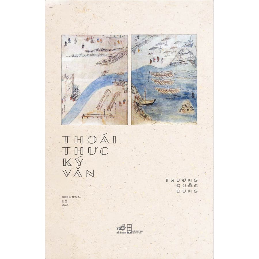 Sách Thoái Thực Ký Văn