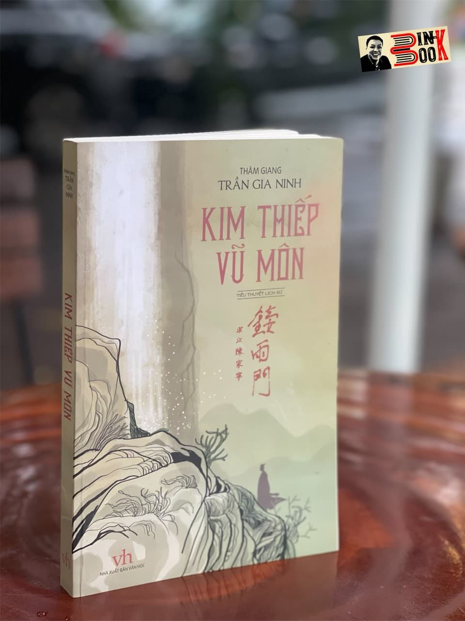 KIM THIẾP VŨ MÔN tiểu thuyết lịch sử Thấm Giang Trầm Gia Ninh NXB Văn Học Bìa mềm