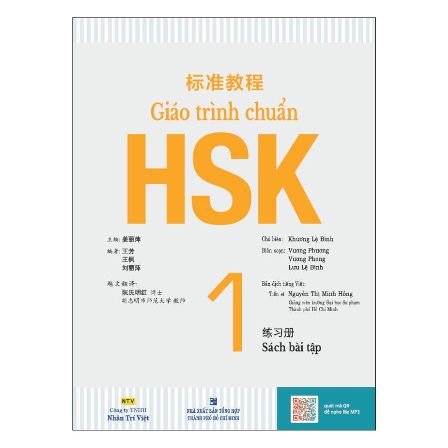 Sách Giáo Trình Chuẩn HSK 1 Bài Tập Kèm file MP3