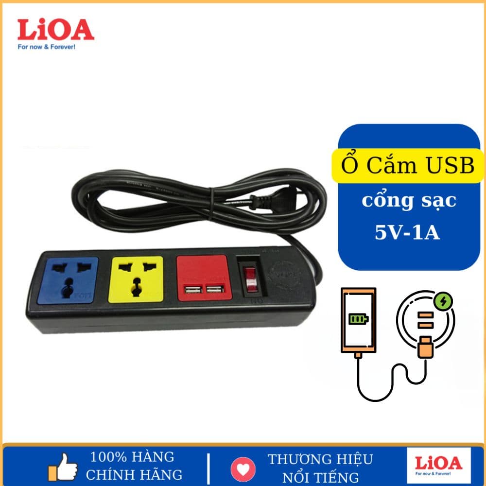 Ổ Cắm Đa Năng Có Cổng Sạc USB LIOA 3D32NUSB Dây 3m