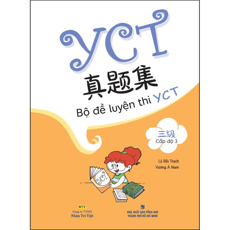 Sách Bộ Đề Luyện Thi YCT Cấp Độ 3 Quét Mã QR Để Nghe File Mp3