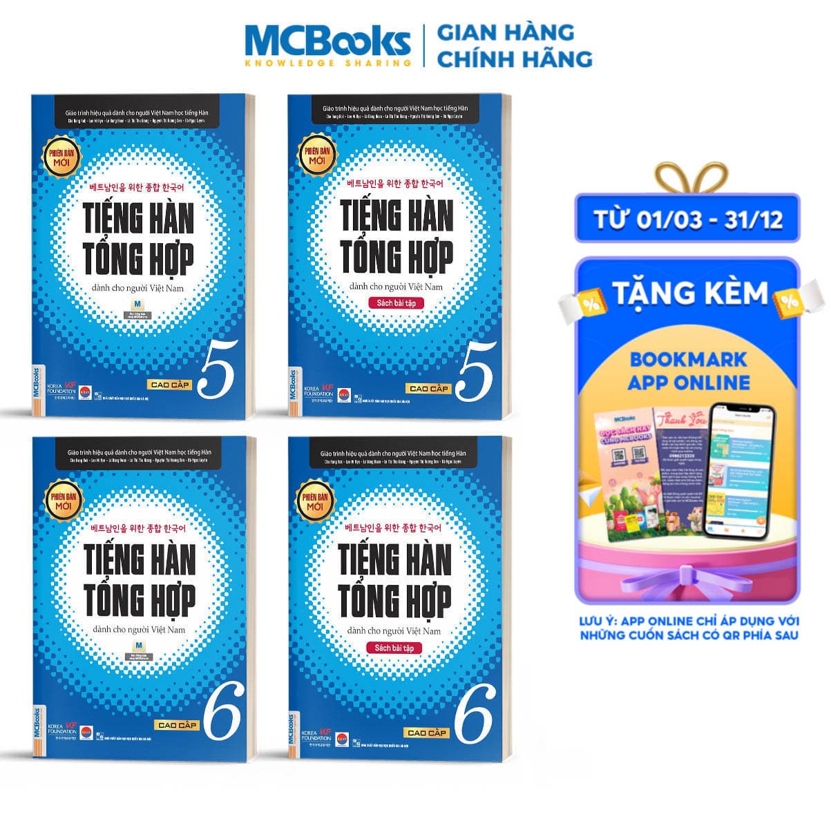 Combo 4 Cuốn Tiếng Hàn Tổng Hợp Cao Cấp 5 và 6 Bản Đen Trắng Học Kèm App Và Khóa Học Online
