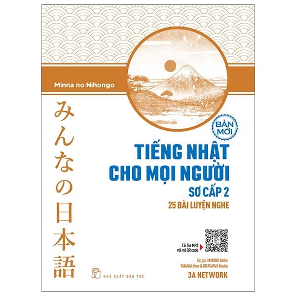 Sách Tiếng Nhật Cho Mọi Người Sơ Cấp 2 25 Bài Luyện Nghe