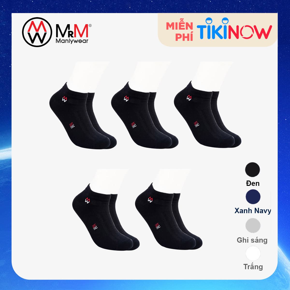 Combo 5 Đôi Tất Cổ Ngắn Cùng Màu Cotton Thương Hiệu MRM Manlywear Đen Free Size