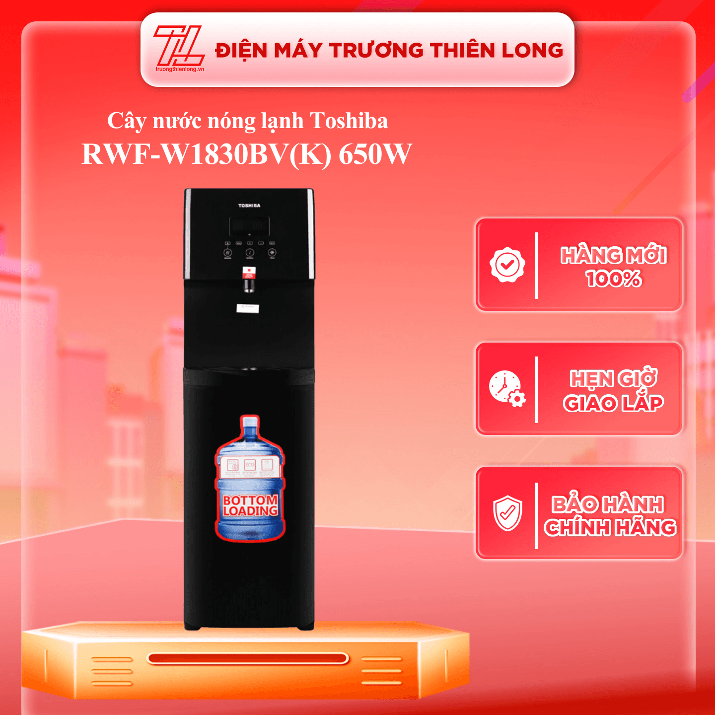 Cây Nước Nóng Lạnh Toshiba RWF W1830BVK