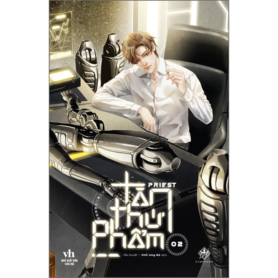 Sách Tàn Thứ Phẩm Tập 2