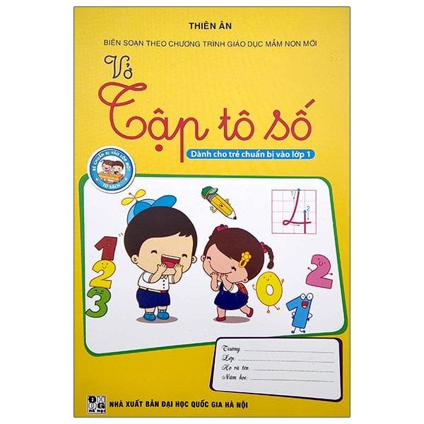 Vở Tập Tô Số Dành Cho Trẻ Chuẩn Bị Vào Lớp 1