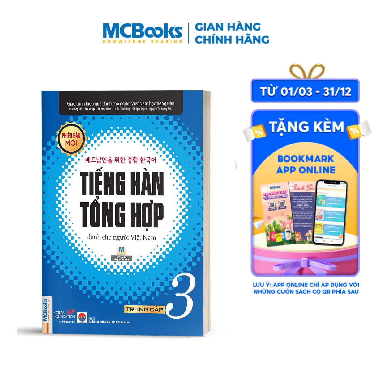 Sách Tiếng Hàn Tổng Hợp Trung Cấp 3Phiên Bản Mới Đen Trắng