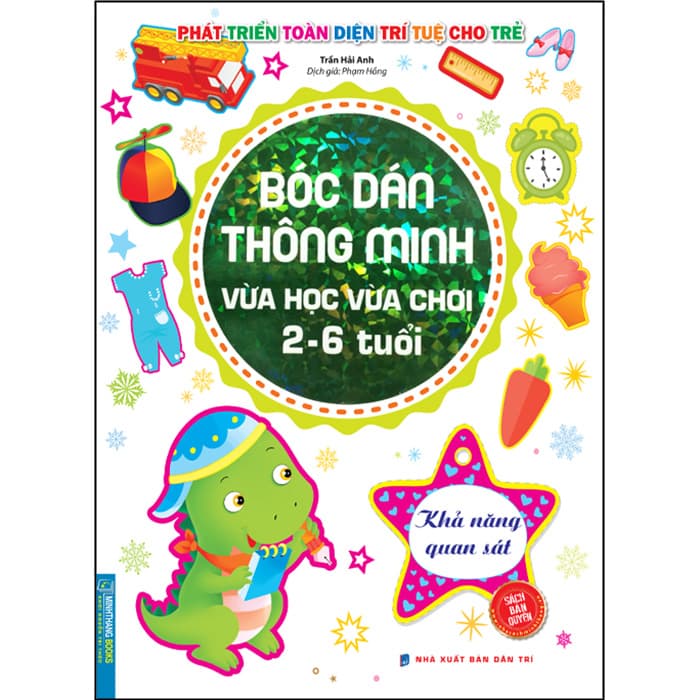 Sách Bóc Dán Thông Minh Vừa Học Vừa Chơi 2 6 Tuổi Khả Năng Quan Sát