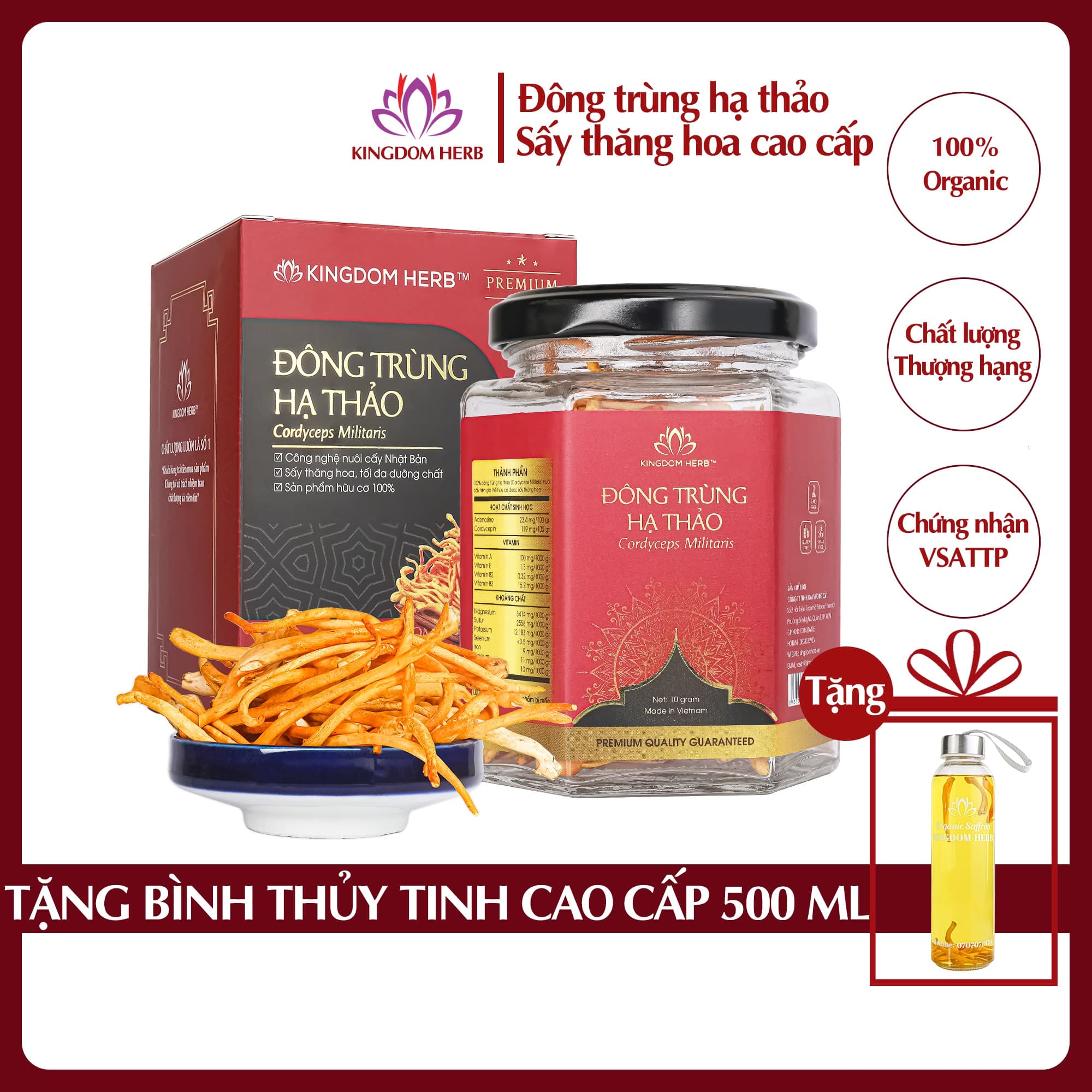 Đông trùng hạ thảo Kingdom Herb loại thượng hạng sấy thăng hoa hộp 10 gram tặng bình nước thủy tinh cao cấp