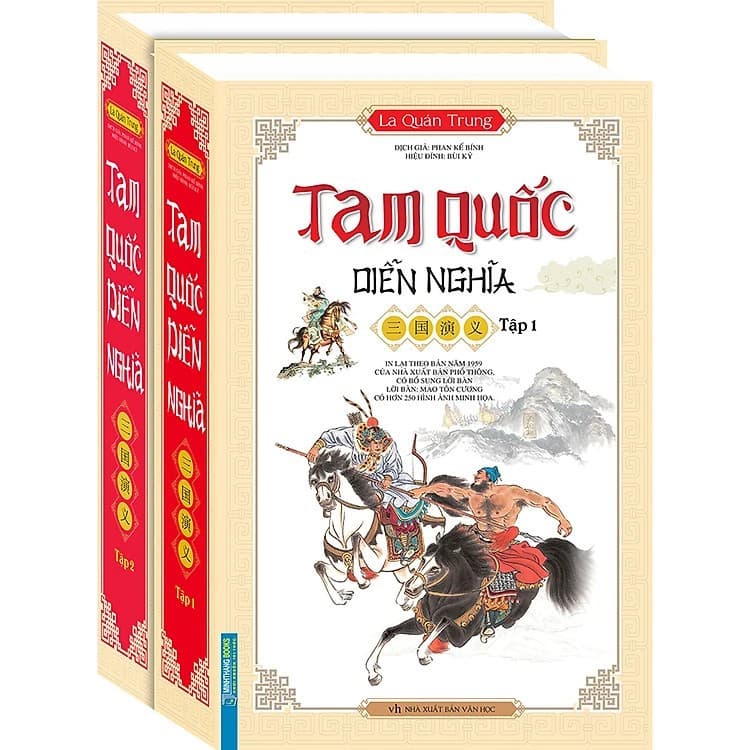 Sách Tam Quốc Diễn Nghĩa 2 Tập Bìa Cứng Tái Bản