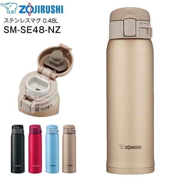 Bình giữ nhiệt Zojirushi SM SE48 NZ 0.48L