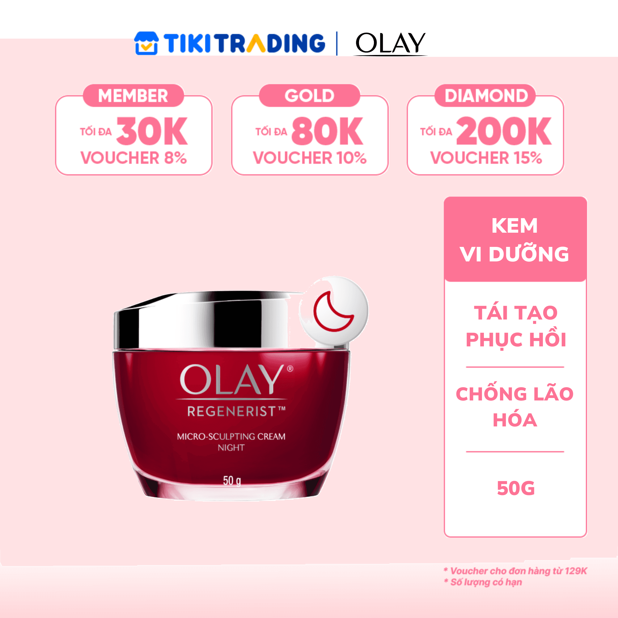 Kem Vi Dưỡng Chống Lão Hóa Ban Đêm OLAY Regenerist 50G